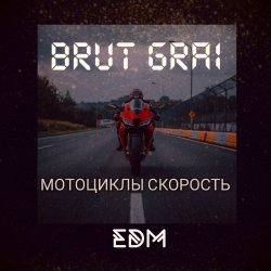 Portada Мотоциклы скорость