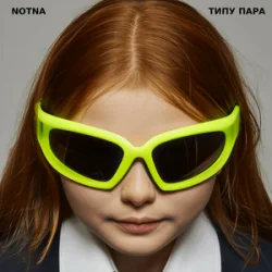 Portada NOTNA - ТИПУ ПАРА