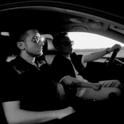 Portada TRAVINSKIY & ROMARO - Дім