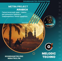 Portada Metra Project - Arabica