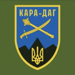 Portada D.Brusnitsyn - Kara DAG