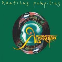 Portada Nautilus Pompilius & БГ - Нежный вампир