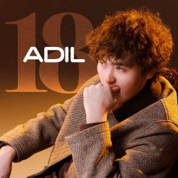 Portada Adil - Весь мир