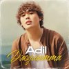 Adil - Девица