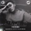 Portada Adil - Госпожа (Ramirez & Alexx Slam Remix) Adil - Госпожа (Ramirez & Alexx Slam Remix)