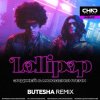 Portada Элджей, Morgenshtern - Lollipop (Butesha Remix) Элджей, Morgenshtern - Lollipop (Butesha Remix)