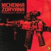 Portada Nichenka Zoryana - Assault Rifle Nichenka Zoryana - Assault Rifle