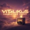 Portada ViTaLiKuS - Сладостный трепет ViTaLiKuS - Сладостный трепет