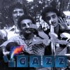 Portada GAZZ 1979 - I See You In My Dreams GAZZ 1979 - I See You In My Dreams