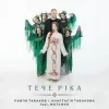 Portada Павло Табаков & Анастасія Табакова & Мотанки - Тече ріка Павло Табаков & Анастасія Табакова & Мотанки - Тече ріка
