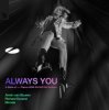 Armin van Buuren & Richard Durand feat. Dicosis - Always You