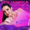 Portada VOLIANSKA - Kitty VOLIANSKA - Kitty