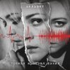 Вельвет - Продавец кукол (Меладин Remix)