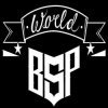 Portada BSP - ты просто верь мне (2026) BSP - ты просто верь мне (2026)