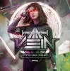 VEIN - Sorcery (Original Mix)