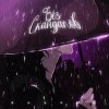 Portada Agunda - Без скандалов Agunda - Без скандалов