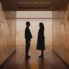 Portada PALMYRA & Dmytro Kod - Арсенальна PALMYRA & Dmytro Kod - Арсенальна