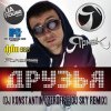 ЯрмаК - Друзья (Dj Konstantin Ozeroff & Dj Sky Radio Edit)