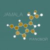 Jamala, Pianoboy - Эндорфины