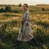 Ailèna - Сонце моє