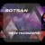 Обкладинка Botsan - New Horizons v.4