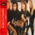 Portada Metallica - Last Caress ⁄ Green Hell