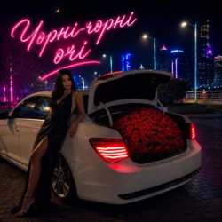 Portada Fartovyy - Чорні-Чорні очі