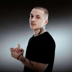 Portada Whole Lotta Swag - Жизнь