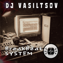 Portada BreakBeat System