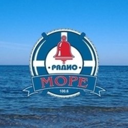 Portada Радиоморе - Давай Навсегда