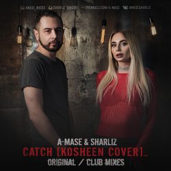 Portada A-Mase & Sharliz - Боюсь, Что Да (DJ Kapral Radio Mix)