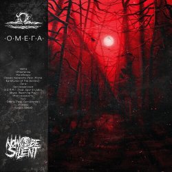 Portada Now be silent - Бессердечным