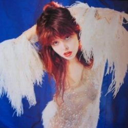 Portada Anita Lane - Bella Ciao