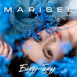 Portada MARISEL - Буду буду