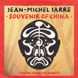 Portada Jean Michel Jarre - Fishing Junks At Sunset