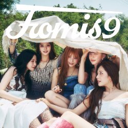 Portada fromis_9 - Rebelutional