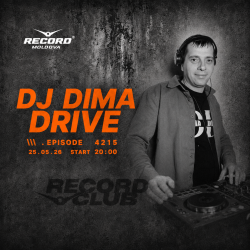 Portada Record Club episode 4215 DIMADRIVE (2026-25-05) no jingles