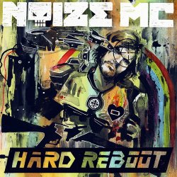 Portada Noize MC - Come $ome all (Тоталитарный трэпъ)