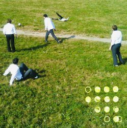 Portada The Unsleeping - Я кусаю щоки