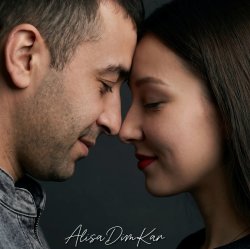Portada AlisaDimKar - НЕ ОБЕЩАЙ МНЕ! remix