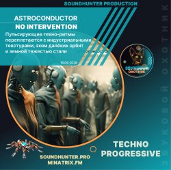 Portada Astroconductor - No Intervention
