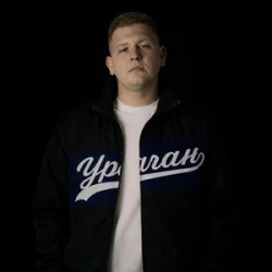 Portada Kosmirak - Ураган
