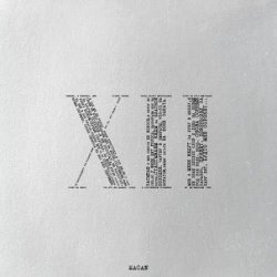 Portada MACAN - Временно