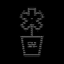Portada Noize MC - Мё мре