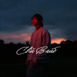 Portada elarm - Свій вайб