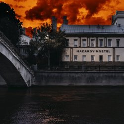 Portada Диктофон - Администраторша