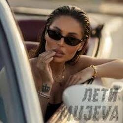 Portada MUJEVA - Лети
