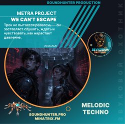 Portada Metra Project - We Can't Escape