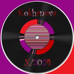 Portada 12 месяцев ДЕСЯТЫЙ