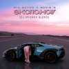 Portada Mia Boyka x Eddie G - Экспонат (DJ M1SHKA Blend) Mia Boyka x Eddie G - Экспонат (DJ M1SHKA Blend)